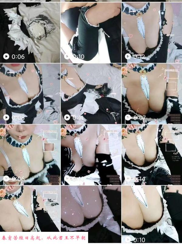 珠江新城大波少妇 第2张