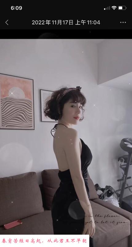 福田短发美臀宝贝 第1张