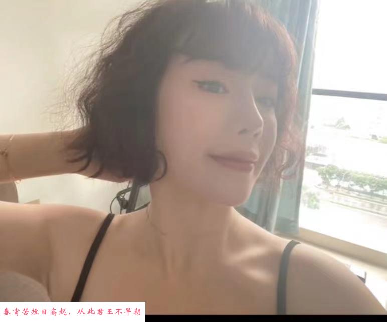 福田短发美臀宝贝 第2张