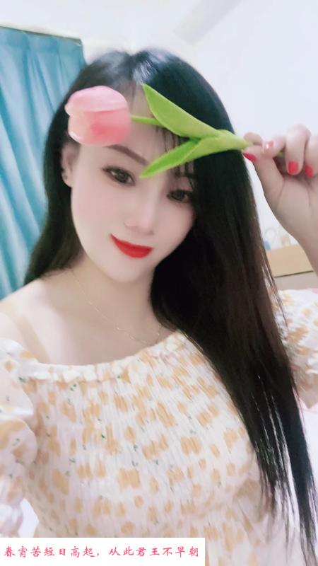 皮肤白屁股大 第3张