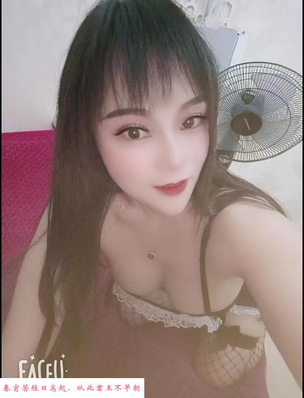 爱穿情趣的小可爱 第1张