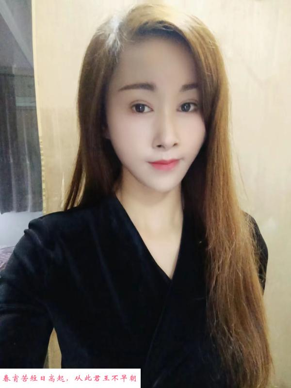 闵行年轻少妇 第1张