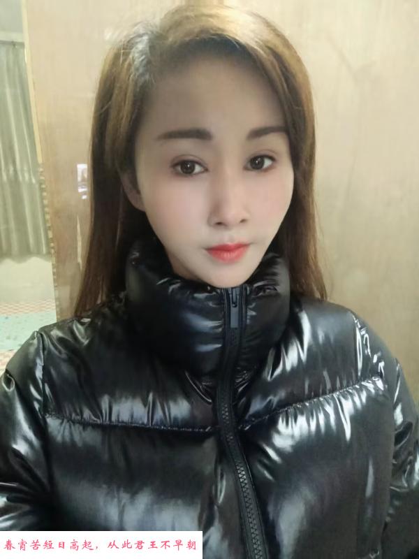 闵行年轻少妇 第2张