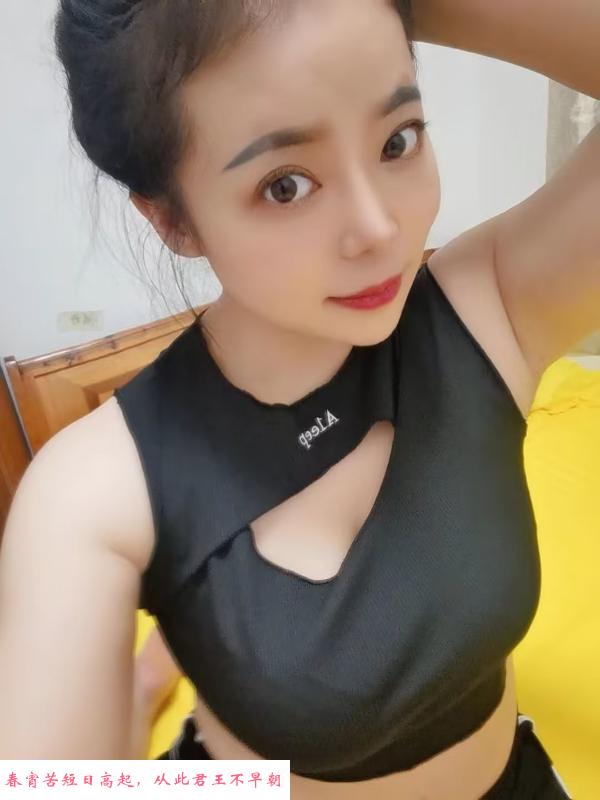 东莞长安楼凤 第2张