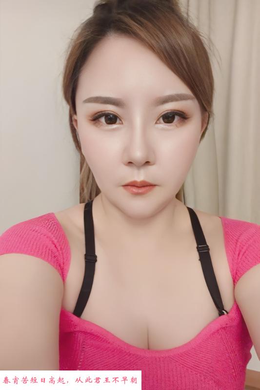 大波美女伊伊 第2张