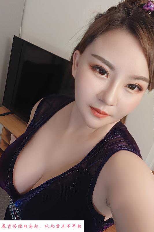 大波美女伊伊 第4张