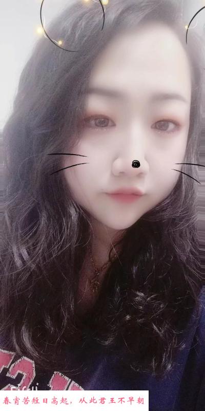 吴中区大胸妹妹 第2张