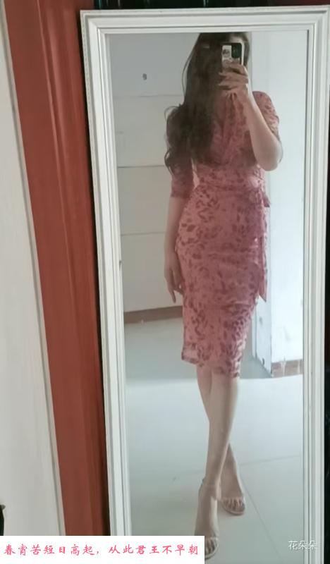 石家庄花朵朵 第1张