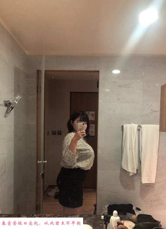 石家庄E奶小姐姐 第2张
