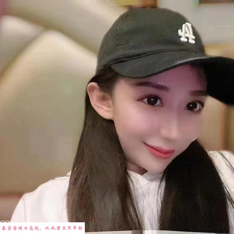 二道区小姐姐 第1张