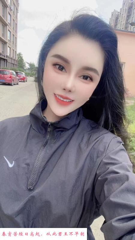 大美自己有地方 第2张