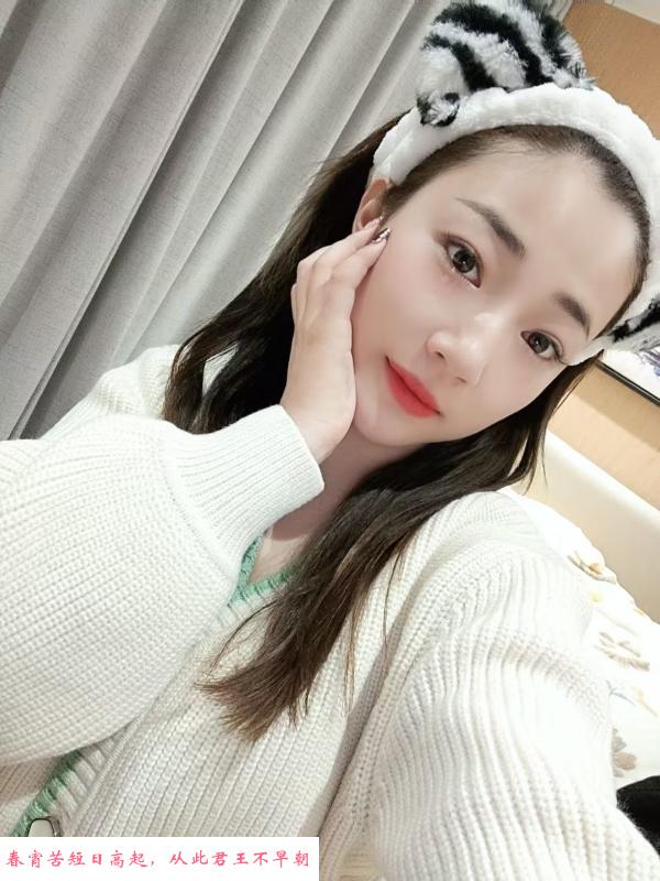 长宁素颜 第1张