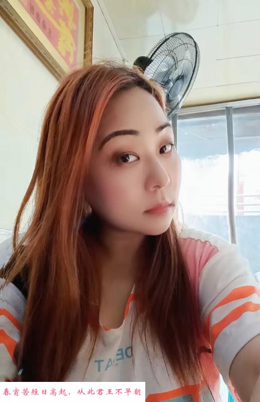 海珠服务型娇小小柔 第2张