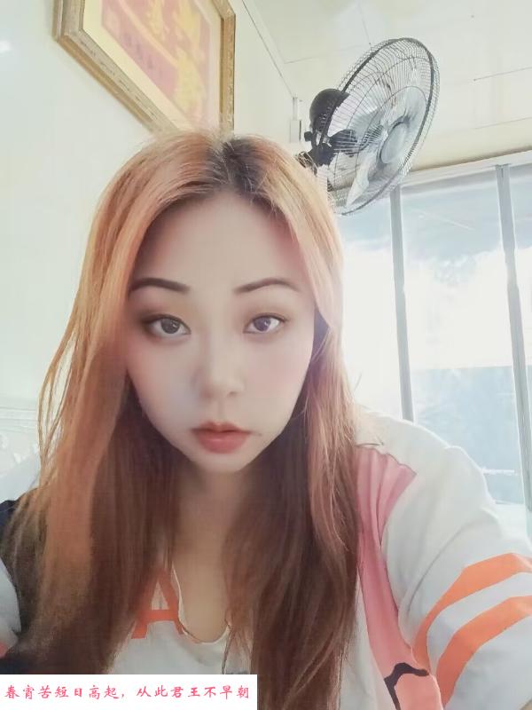 海珠服务型娇小小柔 第3张