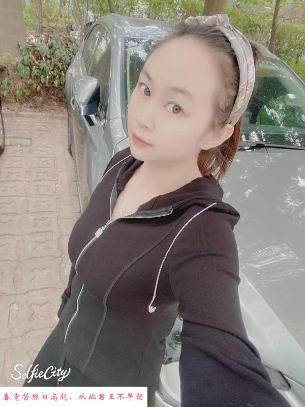 龙岗大奶娜娜 第3张