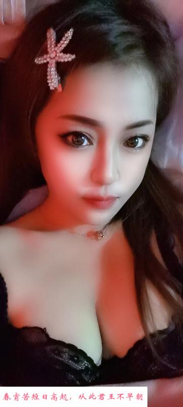 东北小妮新人 第1张