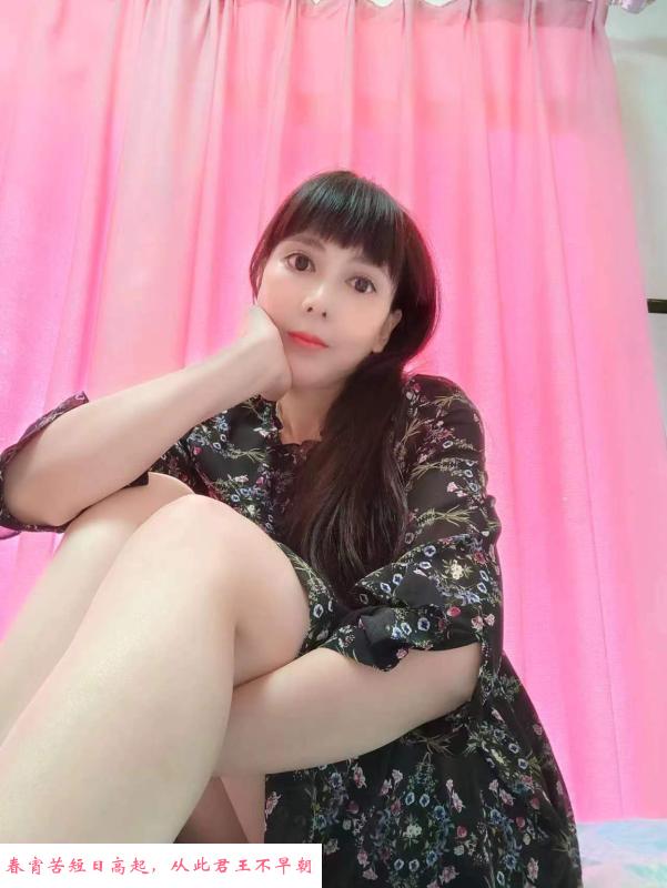 丹竹头黑丝美少妇 第3张