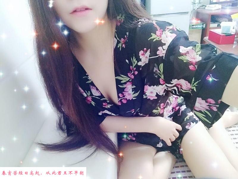 朝阳好身材小妞 第1张