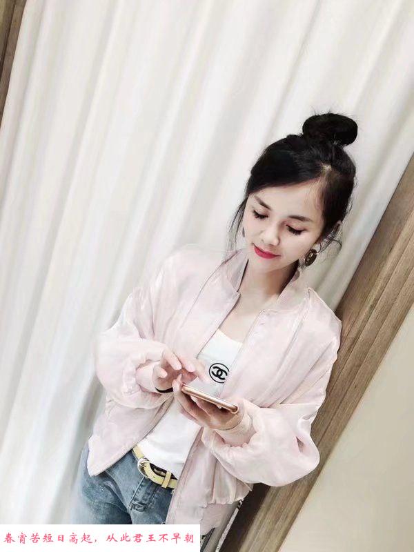 体验巨臀骚姐姐 第1张