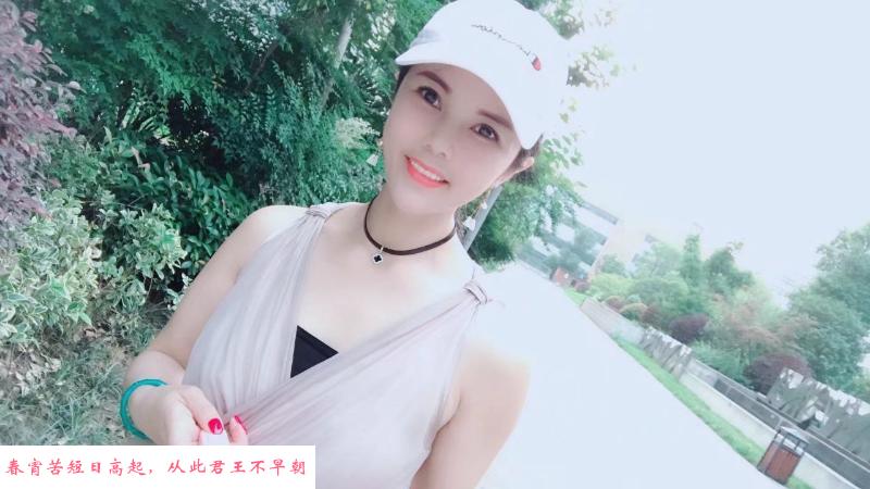 体验巨臀骚姐姐 第2张