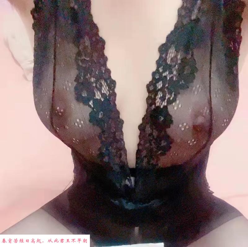厦门风骚少妇 第1张