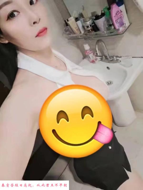 冉家坝妃妃大胸 第3张