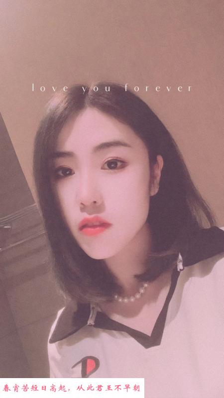 徐州泉山区体验少妇 第1张