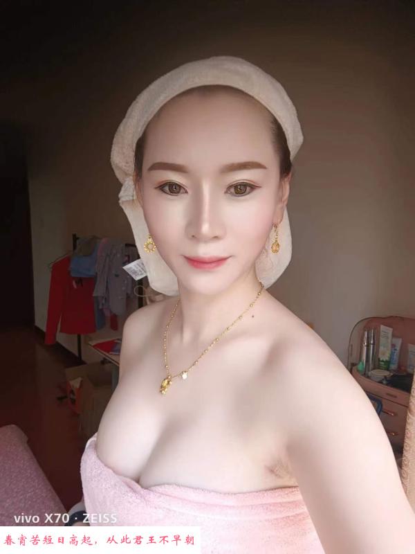 浦口泰山新村熟女 第2张