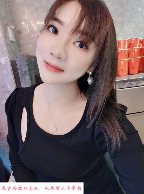 健谈的小姐姐 第1张