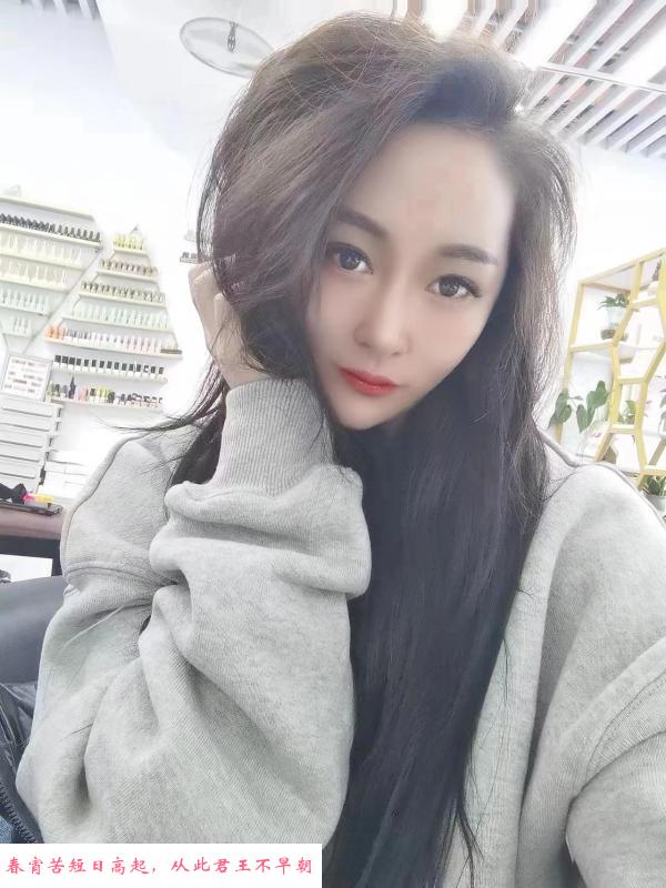 贵阳皮肤很好的妹子 第1张