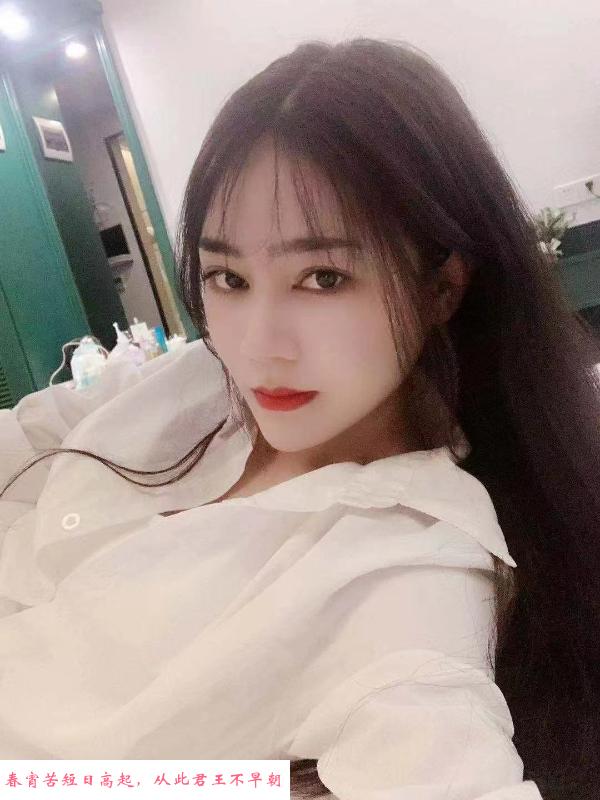 龙华小玉儿 第1张