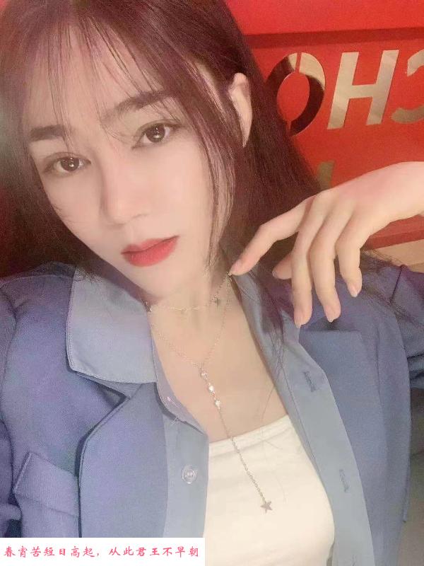 龙华小玉儿 第4张