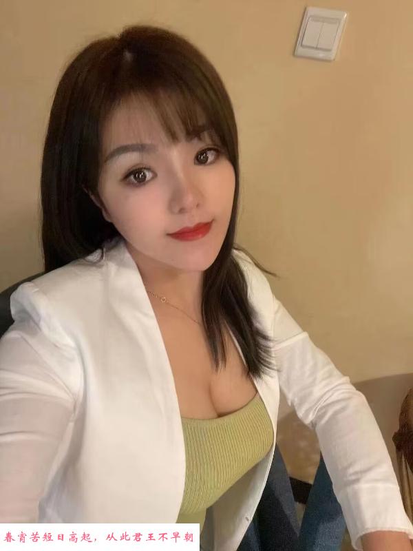 迷你小娘子 第1张
