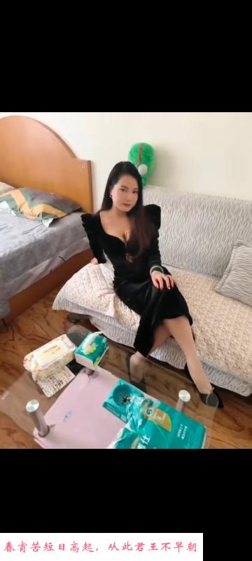 市北少妇 第2张