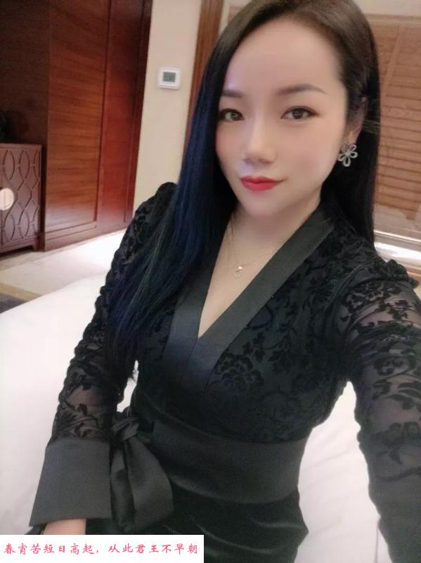 丰台良家轻熟女苏梅 第2张