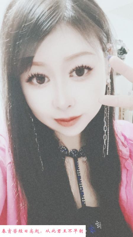 南京小女人 第3张