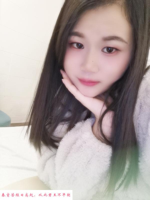 闵行新人刚下海娜娜 第2张