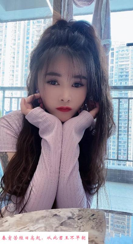 海珠大姐姐莎莎 第1张