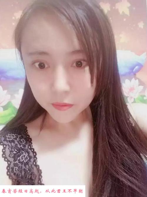 兼职美少妇 第1张