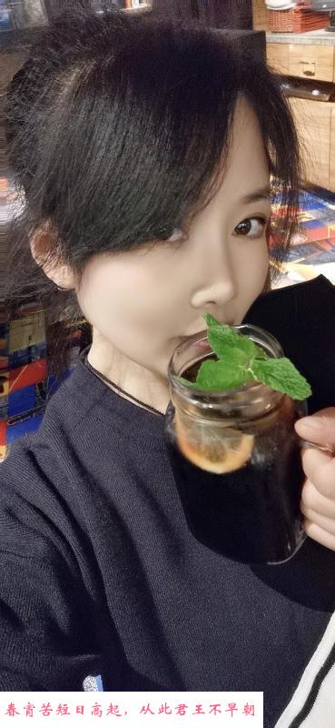 越秀summer体验 第4张