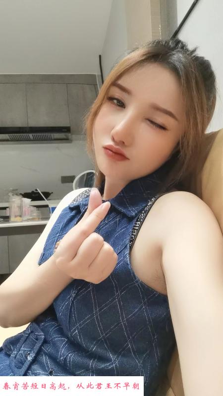 深圳北站服务系小艾 第4张
