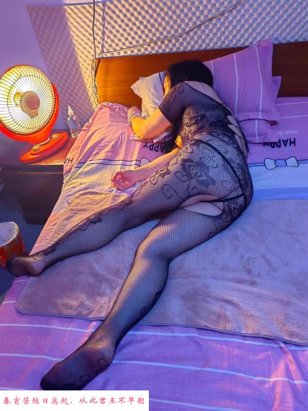 蒲黄榆性价比熟女 第3张