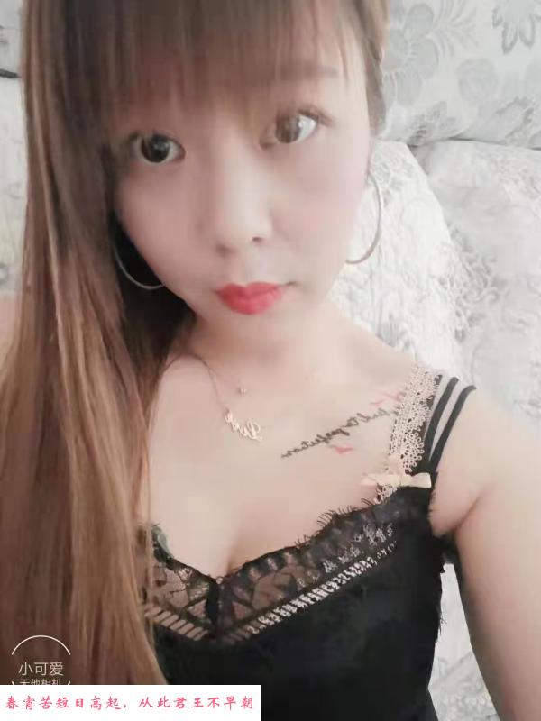 白沙小甜心 第2张