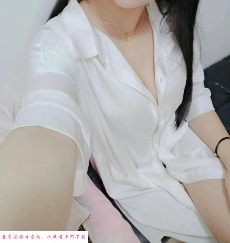 广州江南西紫云妹妹 第2张