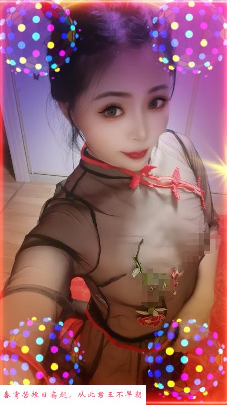 轻熟少妇小娘子 第1张