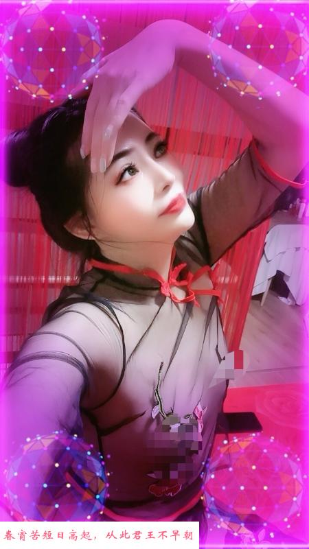 轻熟少妇小娘子 第3张