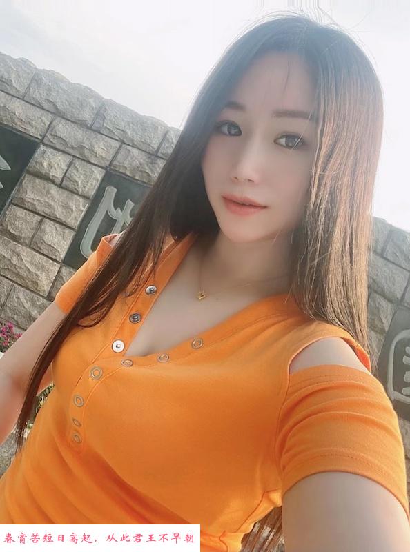 固戍苗苗老师 第1张