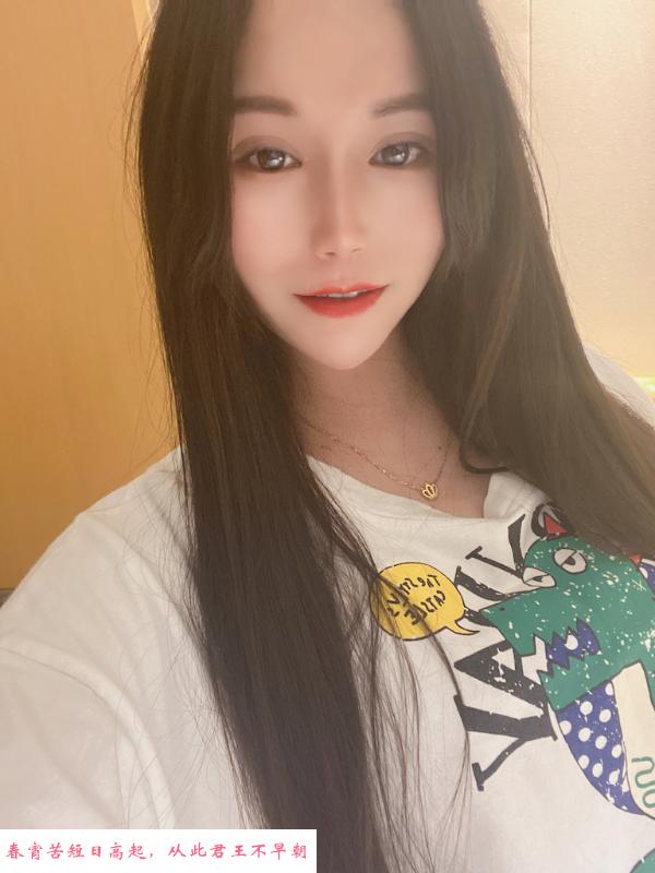 固戍苗苗老师 第2张