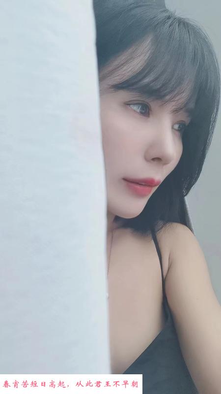 淡抹小姐姐回来了 第2张