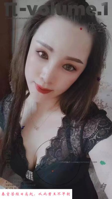 津南小海地丝袜熟女 第1张